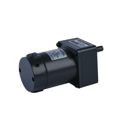 China GPG-06SC 2GN30K Turnstile Custom Gear Motor 24V 30W 1800RPM for sale