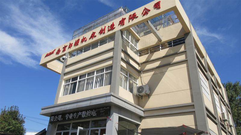 Verified China supplier - Nanjing Langdun Machine Tool Manufacturing Co., Ltd.