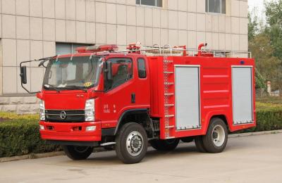 China POSHANG company specializes in fire trucks for special fires for sale