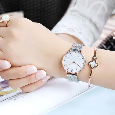 China Top Luxury Waterproof Watch Gift Fashion Custom Couple Watch Texture Casual Metal Brushed Dial Waterproof Quartz Watch for sale