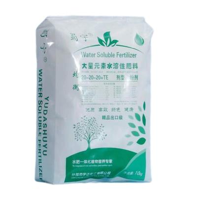 China 10kg LDPE moisture proof pe plastic bag for water soluble fertilizer packaging for sale