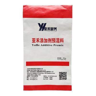 China Recycled Materials Wholesale Multiwalled Kraft Environmental Friendly White Paper Bag Laminated Milk Powder 25kg for sale