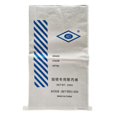 China Recycled materials wholesale plain white 15kg 20kg 25kg paper bags with pe liner for Fertilzers food coffee chemicals for sale