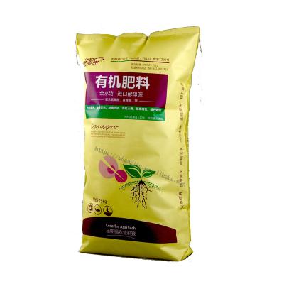 China Recycled printing high quality plastic 20kg waterproof anti-slip pp woven bag recyclable for cement, fertilizer and seed for sale