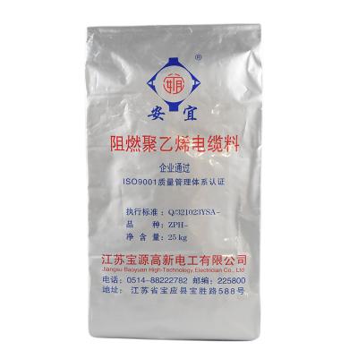 China Custom High Temperature Resistant Chemicals Printing Alumunium Chemical Resistance Heat Resistant Plastic Bags for sale