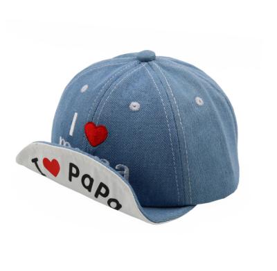 China COMMON Outdoor Sunshade Hat Baseball Cap For Summer Babies Boy Fashion Hat for sale