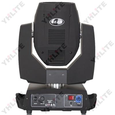 China Hot selling STEP BEAM 230W moving light beam sharpy 230w 7r beam moving head for sale