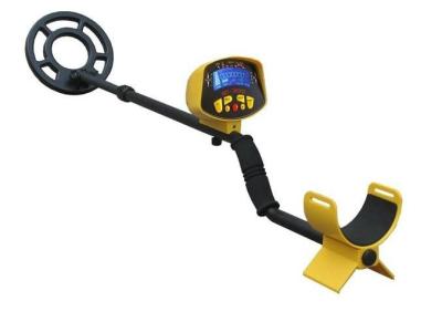 China MD-3010 II Metal Detector Fully Automatic with LCD Display Treasure Hunter for sale