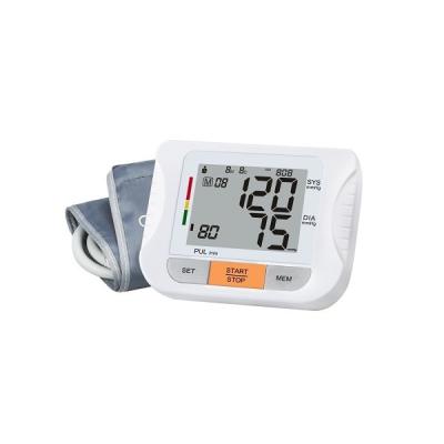 China U80LH Upper Arm Blood Pressure Monitor With Bluetooth Transmission for sale