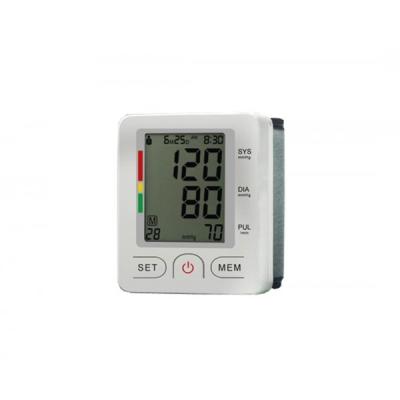 China U60EH Upper Arm Blood Pressure Monitor With Bluetooth Transmission for sale