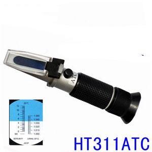 China Clinical Protein Refractometer for Urine Specific Gravity Serum Protein for sale