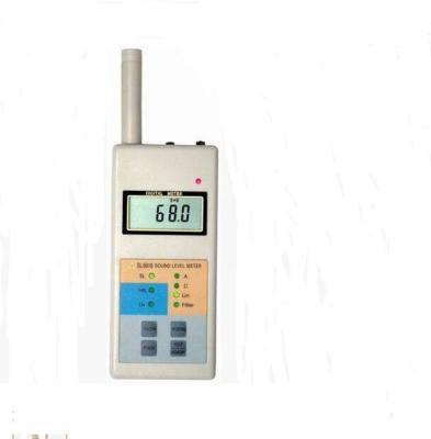 China SL5818 Multi-Functional 30 to 130dB LCD Display Digital Sound Noise Level Meter Tester Gauge Decibel Monitor for sale