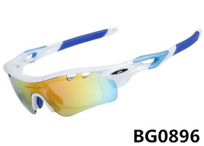 China BG0896 polarized filters bicycle sunglasses sports bike spectacle PC moto glasses for cycling fishing driving shooting for sale