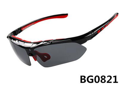 China BG0821 Bike Bicycle Cycling Glasses Mountain Sunglasses MTB Glasses Motocycle Sport Eyewear Goggles  Myopia frame for sale