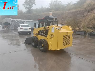 China MADE IN CHINA SKID STEER LOADER WS65 for sale