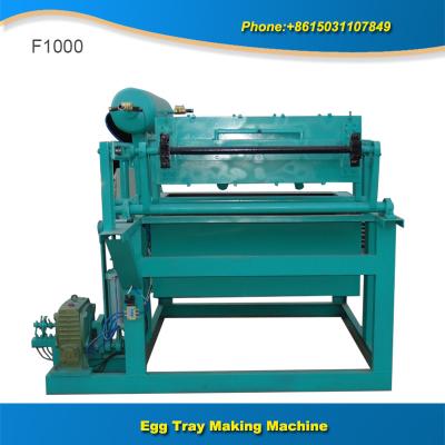 China Manual small paper egg tray making machine price for sale