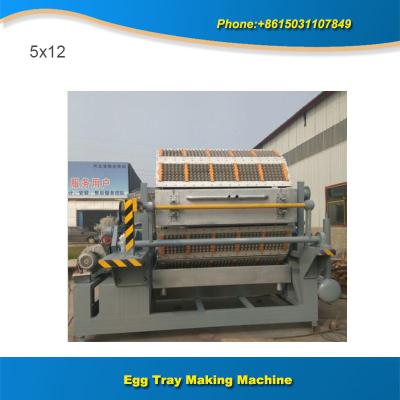 China Paper recycling machine full automatic egg trays manufacturing machine for sale