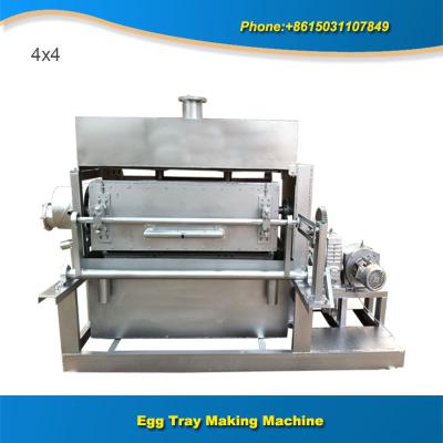 China Small factory machine full automatic 4x4 2500 egg tray manufacturing machine for sale