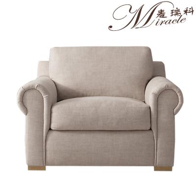 China Hotel chair ANCASTER UPHOLSTERED LOUNGE LOUNGE LEISURE ARMCHAIR SINGLE CANVAS COUCH for sale