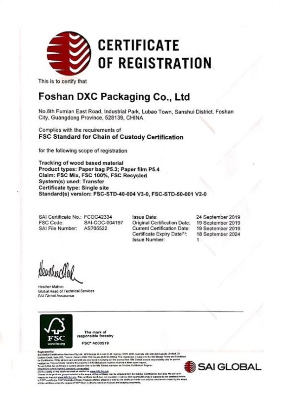 FSC - Foshan DXC Packaging Co., Ltd.