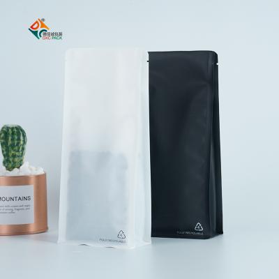 China DXC 250g Recyclable Pouch Flat Bottom Coffee Beans Storage Standing Empty Bag for sale