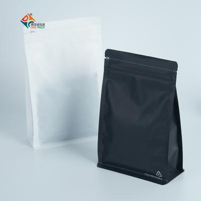 China DXC 250g Recyclable Coffee Bag With Degassing Valve Non Metallized Coffee Bag Zip Lock Plastic Packaging Bags for sale