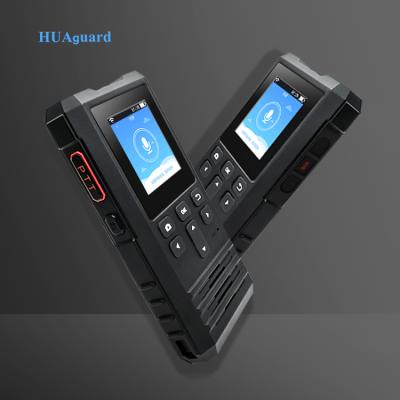 China GPS GPRS Mobile Phone Patrol Management System Walkie Talkie Timing Security Guard Patrol Tour System for sale