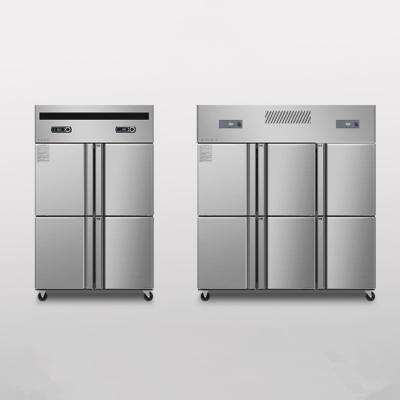 China Dual-temp Wholesales Commercial Freezer Refrigerator 4 Doors Stainless Steel Vertical Freezer for sale