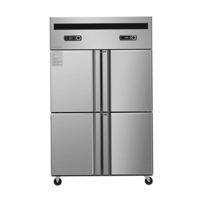 China Double-temperature Commercial Upright Freezer Freezer Vegetables Meat Refrigerator And Freezers for sale