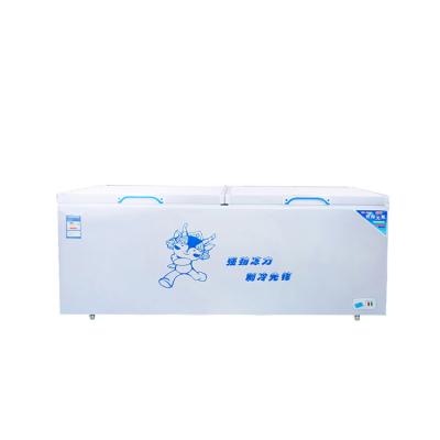 China Single-Temperature Household Freezer Home Appliance Frozen Beef/Meat/Vegetables Deep_freezer for sale