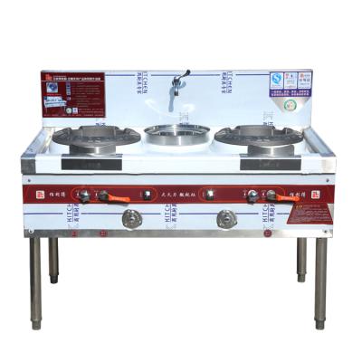 China Hotel Trend Cooking Stoves Gas by Experienced Manufacturer for sale