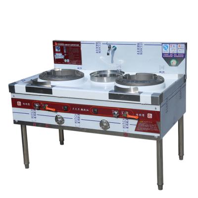 China Hotel Equipment 2 Burner Gas Stove Commercial Cooking Cooker for sale