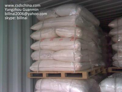 China Chemical Formula C6H7O2 OH 2CH2COONa n Complex Sodium Disilicate for Carboxymethylcellulose Sodium for sale