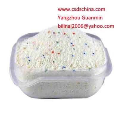 China raw materials for detergent powder making for sale