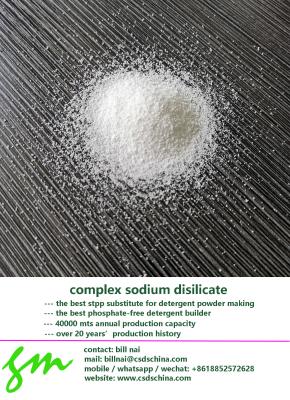 China complex  Sodium Disilicate  -- factory direct sales for sale