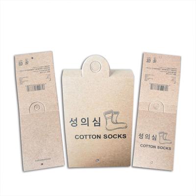 China Waterproof Custom Shoe Insole Label Sticker Mattress Label Jars Packaging Label for sale