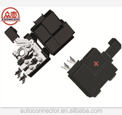 China Safe National Standard Car Accessories BX2022-1 2 Ways 40-120A Voltage Automotive Fuse Box Assembly for sale