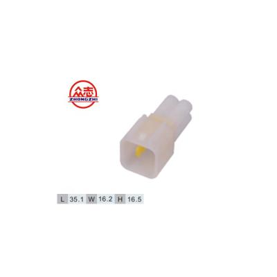 China Automotive Zhejiang Zhongzhi DJ7041Y - 2.3 - 11 4 Pin White POM Male Connector Auto Wire Harness Connector for sale