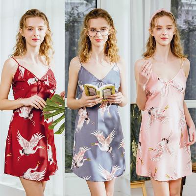 China 2021 Summer Hot Sale New Ladies Satin Flange Women's Pajamas Homewear Sleepwear QUICK DRY Shrink Nightgown for sale