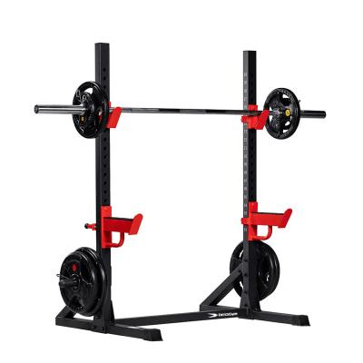 China Adjustable Squat Stand MS430 Squat Stand for sale