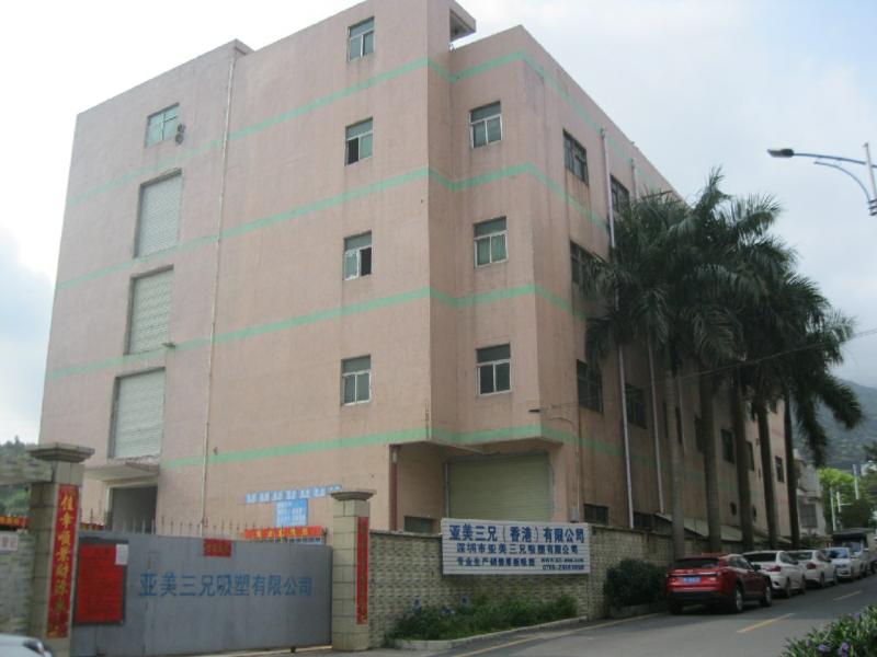 Verified China supplier - Shenzhen Amei Brothers Plastic Co., Ltd.