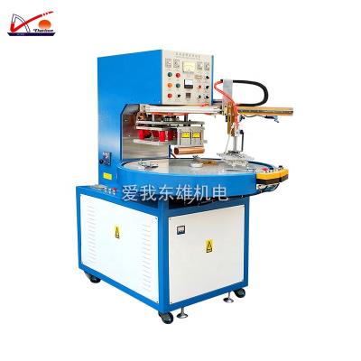 China Automatic High Frequency Hotels PVC PET Blister Packing Machine for sale