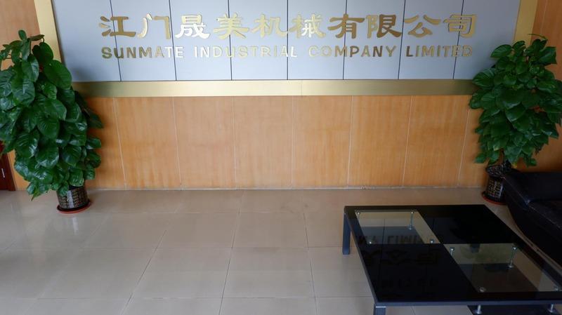 Verified China supplier - Sunmate Industrial Company Limited