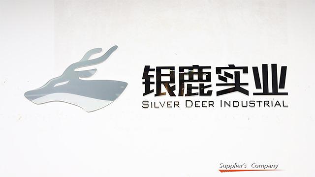 Verified China supplier - Shenzhen Silver Deer Industrial Co., Ltd.