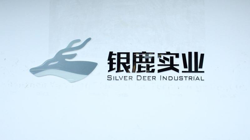 Verified China supplier - Shenzhen Silver Deer Industrial Co., Ltd.