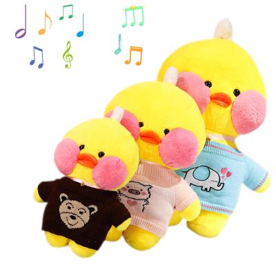 China Yellow Plush High Quality Hyaluronic Acid Duck Clothes Small For Hyaluronic Duck 30cm for sale