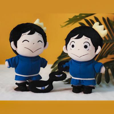 China 30cm Bojji Rank of the Kings Plush Stuffed Toy Ousama Ranking Cute Dolls Lovely of the Kings Plush Toys for sale