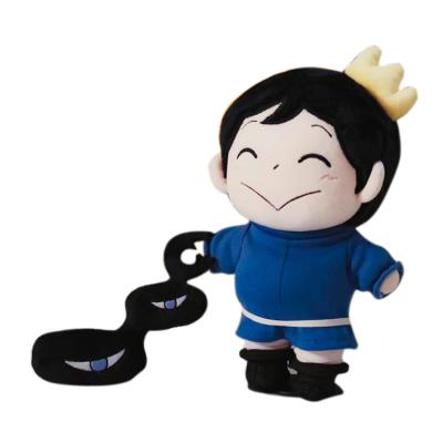 China Creative Bojji Ranking Plush Kings Dolls Rank Plush Stuffed Toy Popular Ousama Ranking Cute of Kings Handsome Plush Toys for sale