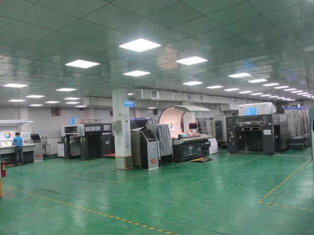 Verified China supplier - Dongguan Waching Printing Company Limited