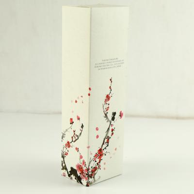 China Recycled Materials Custom Gift Box For Cosmetic for sale